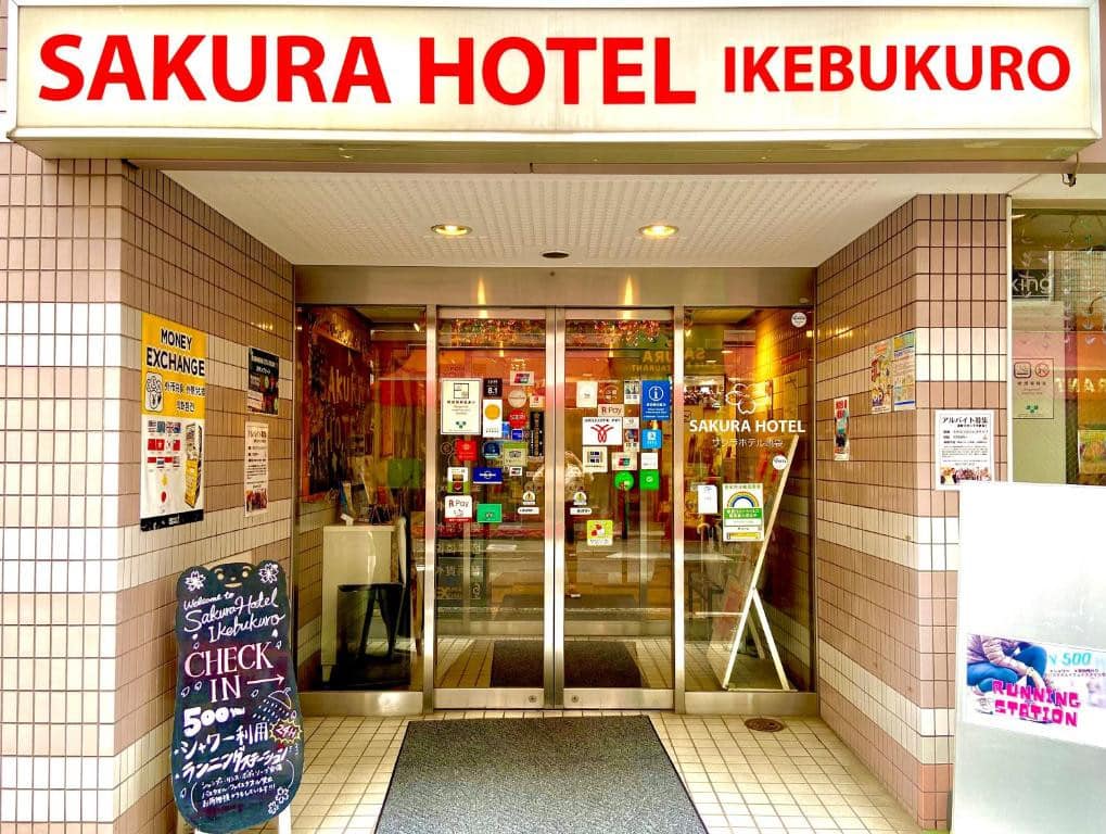 池袋櫻花飯店 Sakura Hotel Ikebukuro