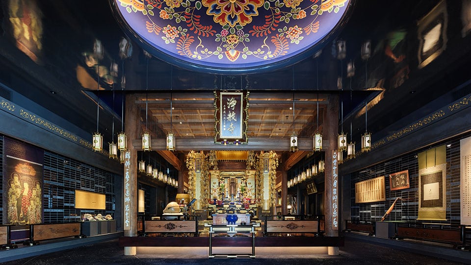 三井花園飯店京都河原町淨教寺