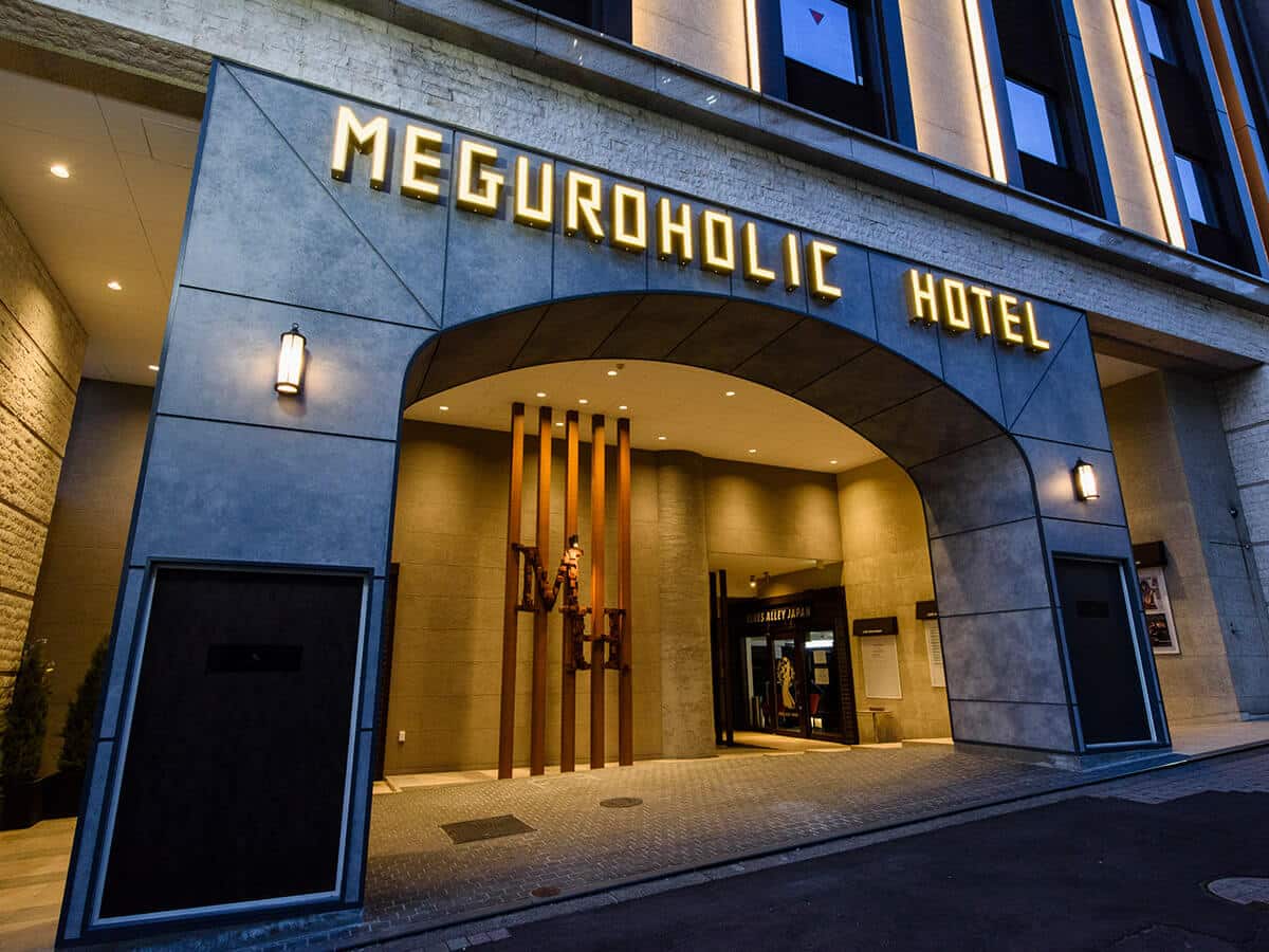 MEGUROHOLIC HOTEL（目黑好利客飯店）