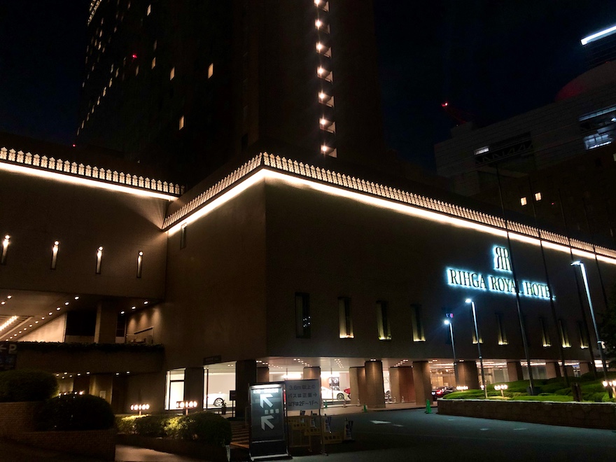 リーガロイヤルホテル大阪