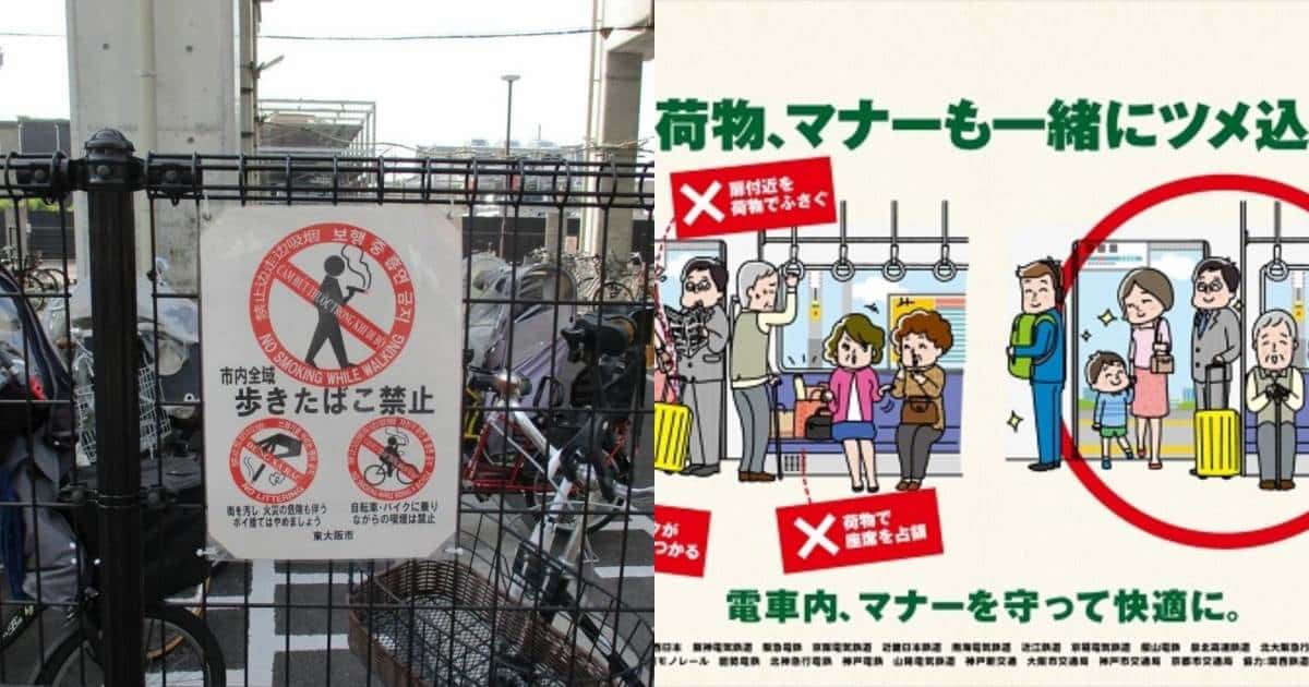 邊走邊吃注意事項 料理