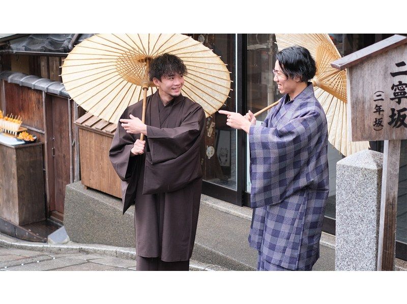 京都和服體驗+平安神宮周邊散策