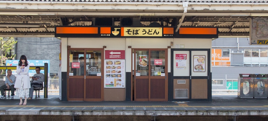 日比谷公園周邊立食與居酒屋巡遊