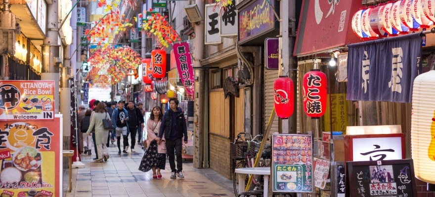 JAN JAN橫丁將棋道場