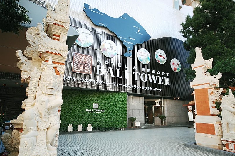 大阪天王寺峇里塔飯店
