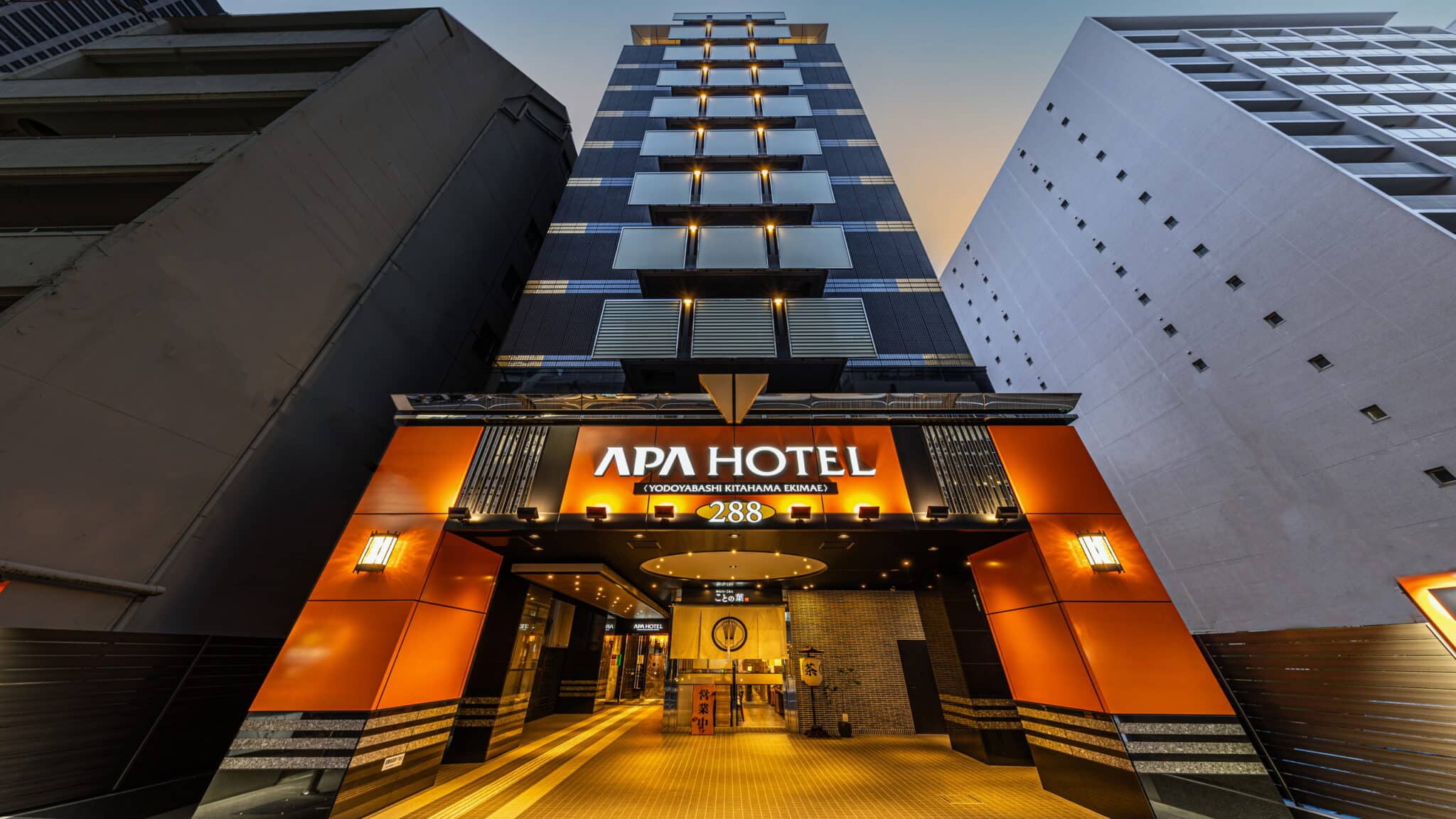APA Hotel淀屋橋北浜駅前