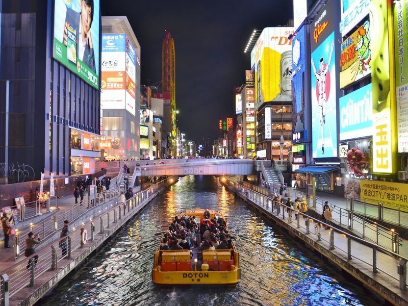 道頓堀水上觀光船