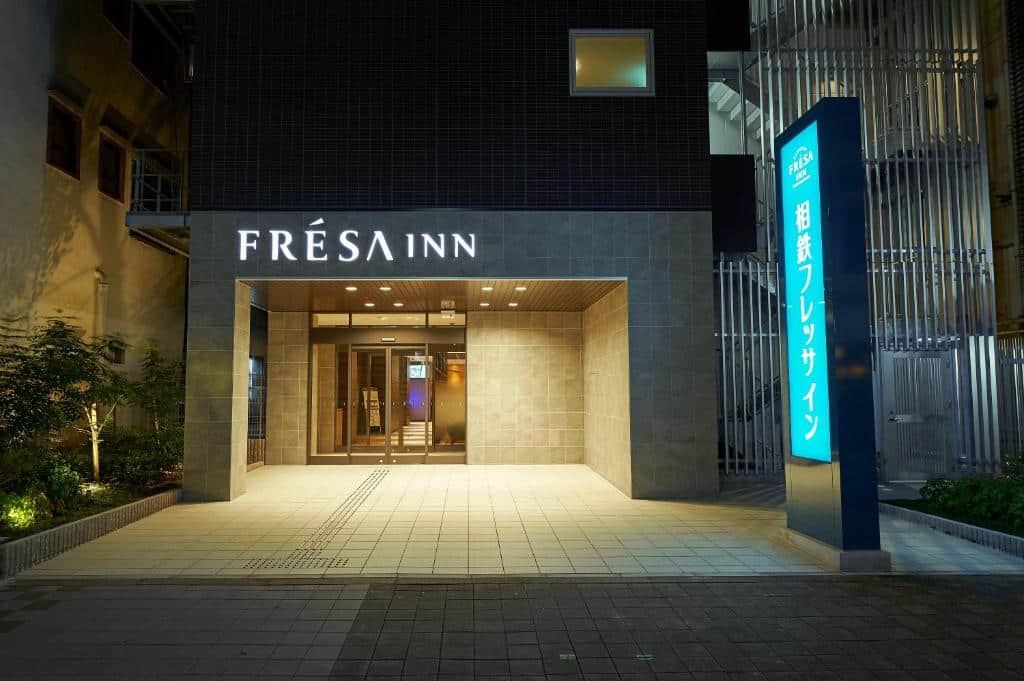 相鐵FRESA INN – 大阪心齋橋