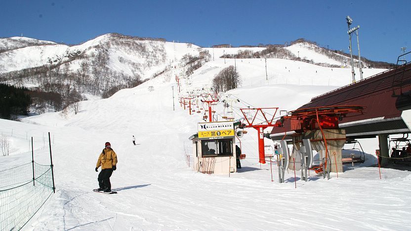 Snow Japan