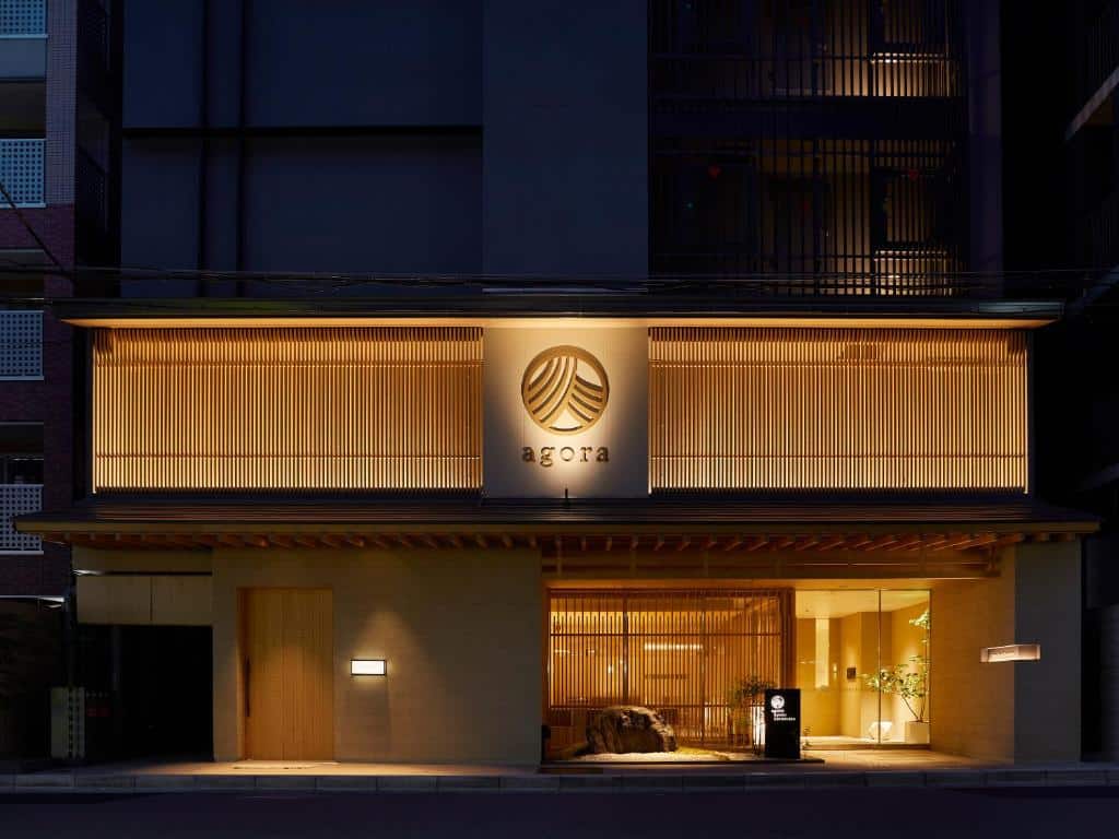 Agora京都烏丸