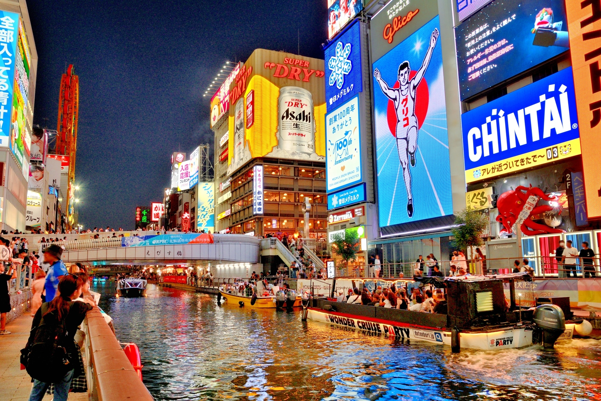 A Detailed Guide to Price Ranges, Hidden Locations, Booking Tips, and How to Judge True ValueWhere Are the Best Value-for-Money Hotels in Osaka? – CONTEXTED Osaka – Boutique villas