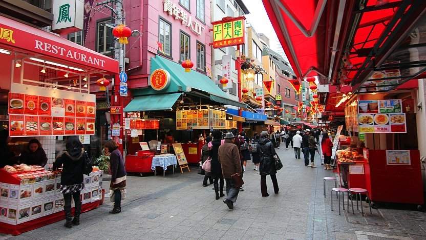 南京町（中華街）