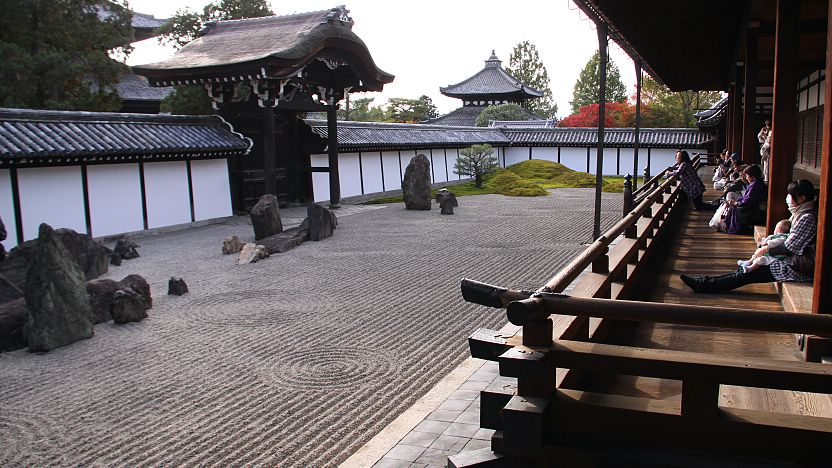 開山堂