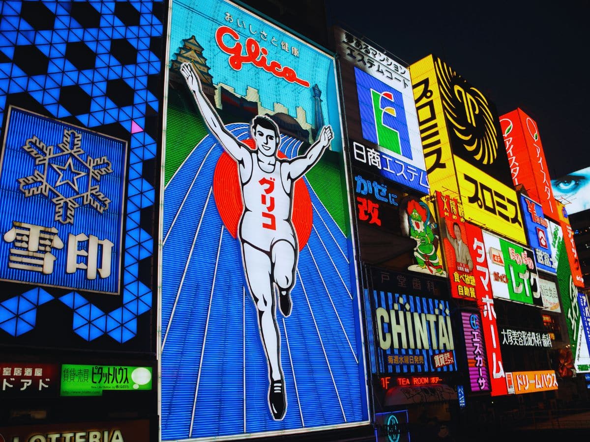 Experiencing Namba And Shinsaibashi: The Heart Of Modern Osaka