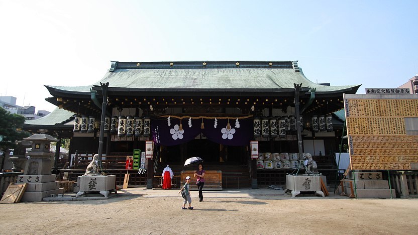 大阪天滿宮