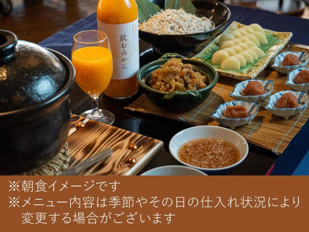 Hotel Granvia Kyoto 房型照片
