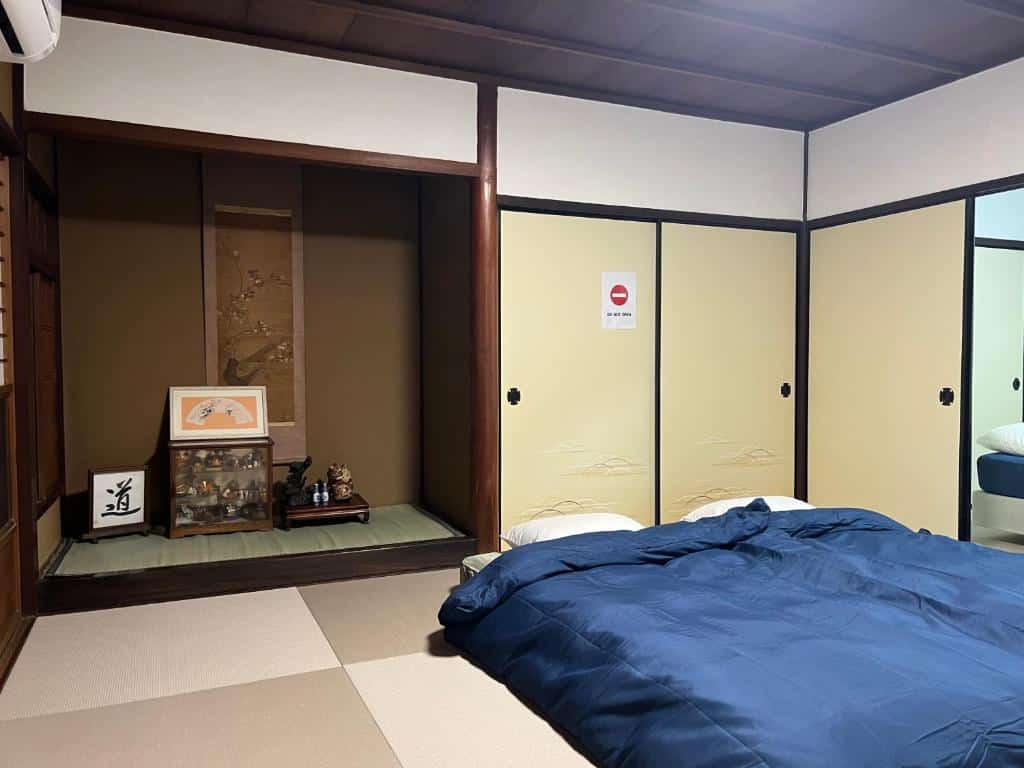 翠嵐豪華精選酒店 房型照片
