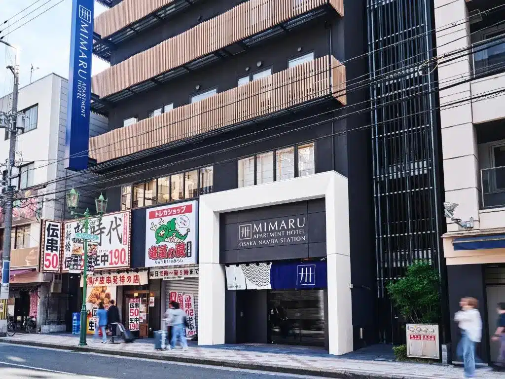 難波東方飯店