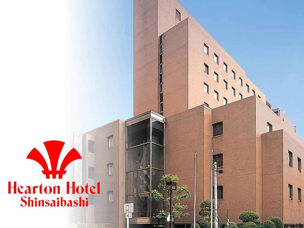Hotel Monterey Grasmere Osaka