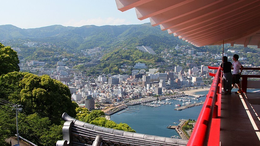 熱海城