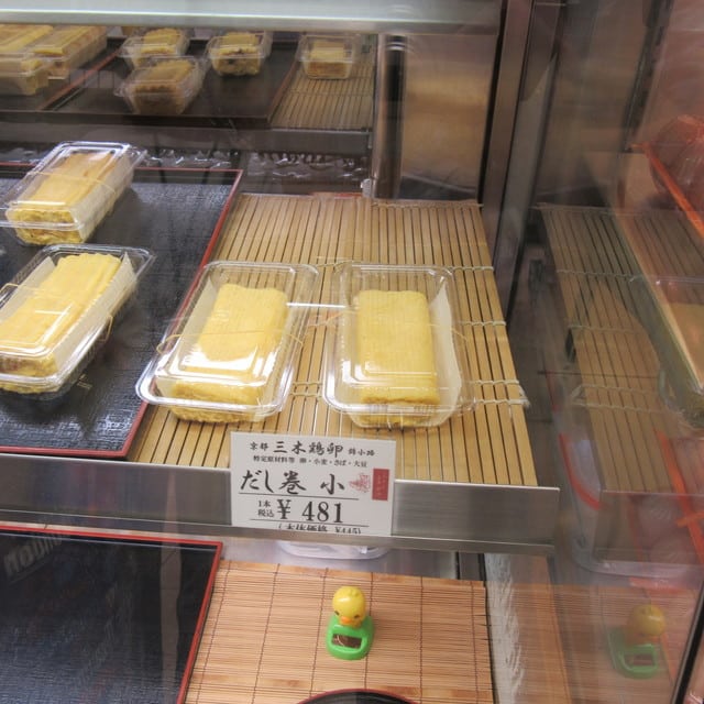 玉子燒名店