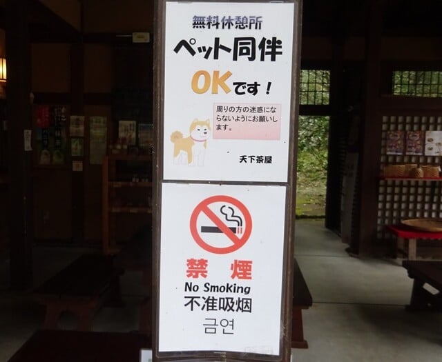 天下廚房文化