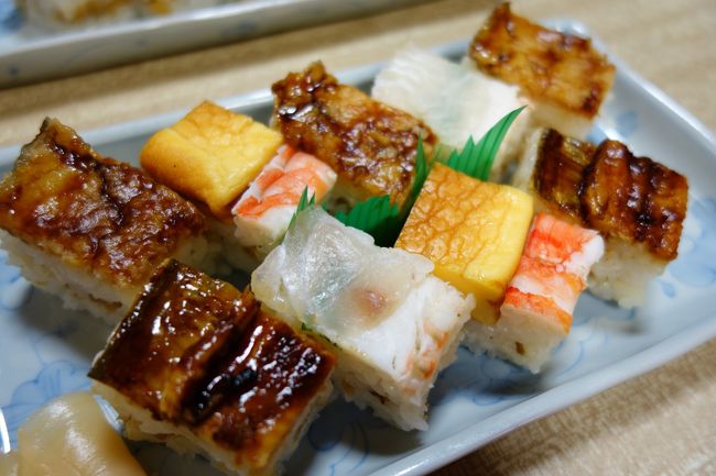 懷石料理