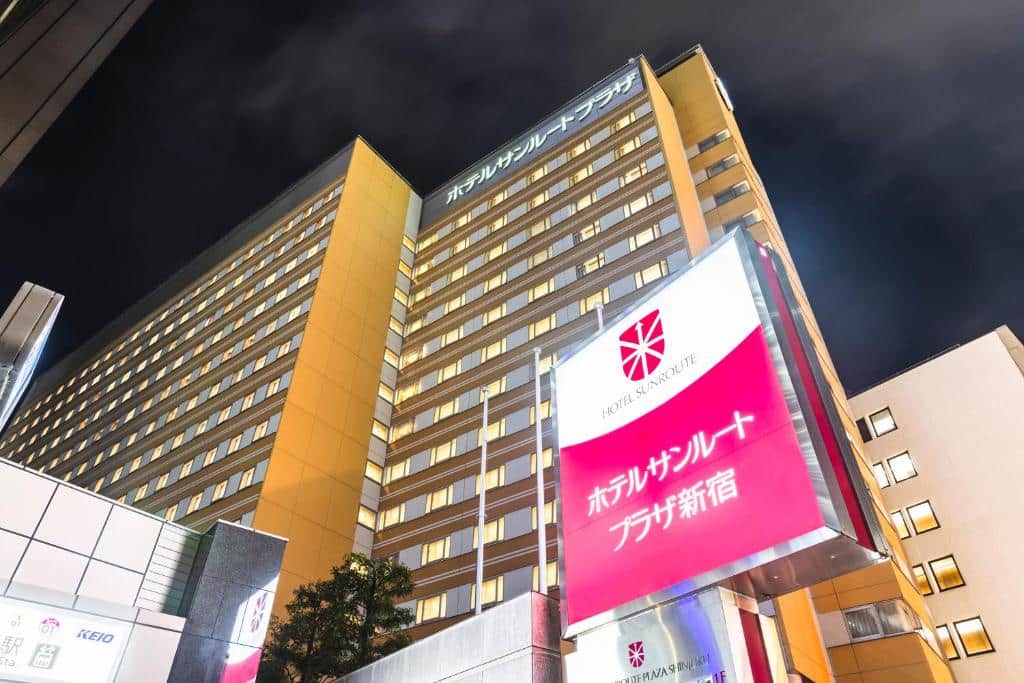 新宿燦路都廣場大飯店