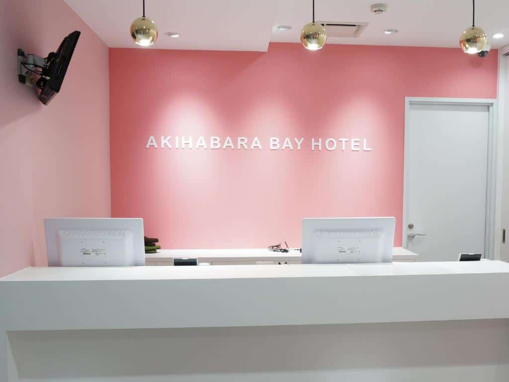 Akihabara Bay Hotel