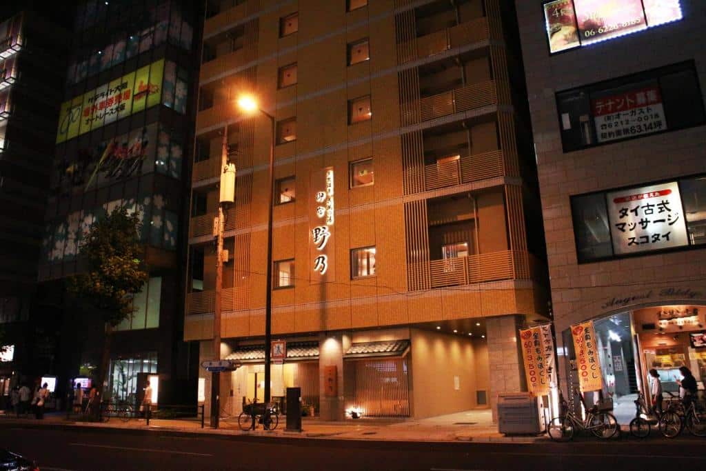 御宿野乃旅館難波