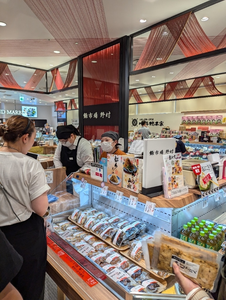 錦市場
