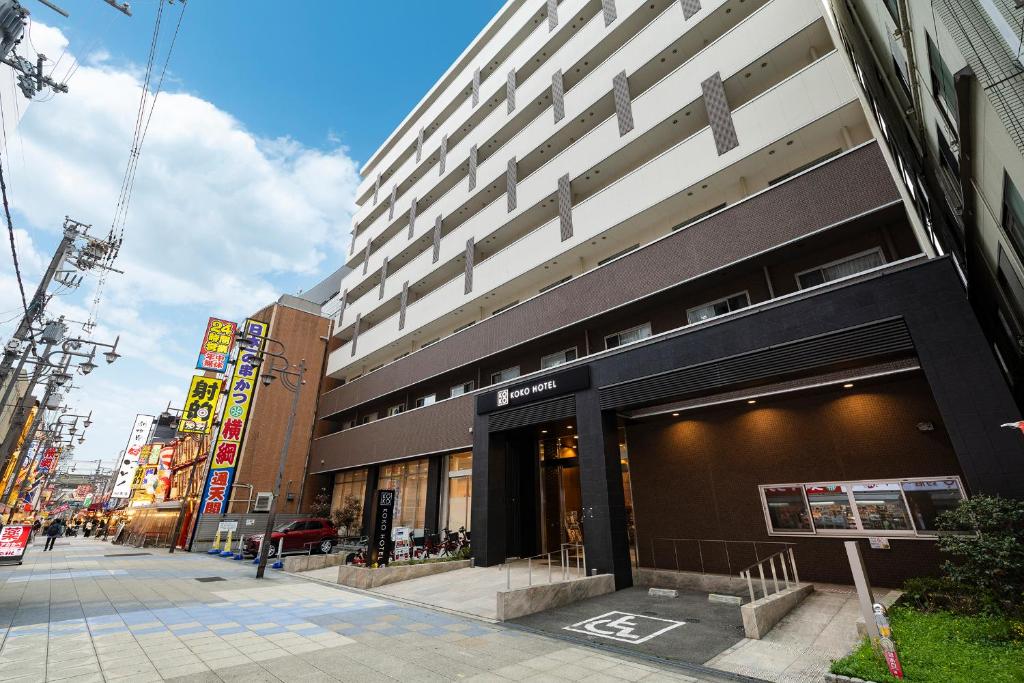 KOKO HOTEL大阪新世界