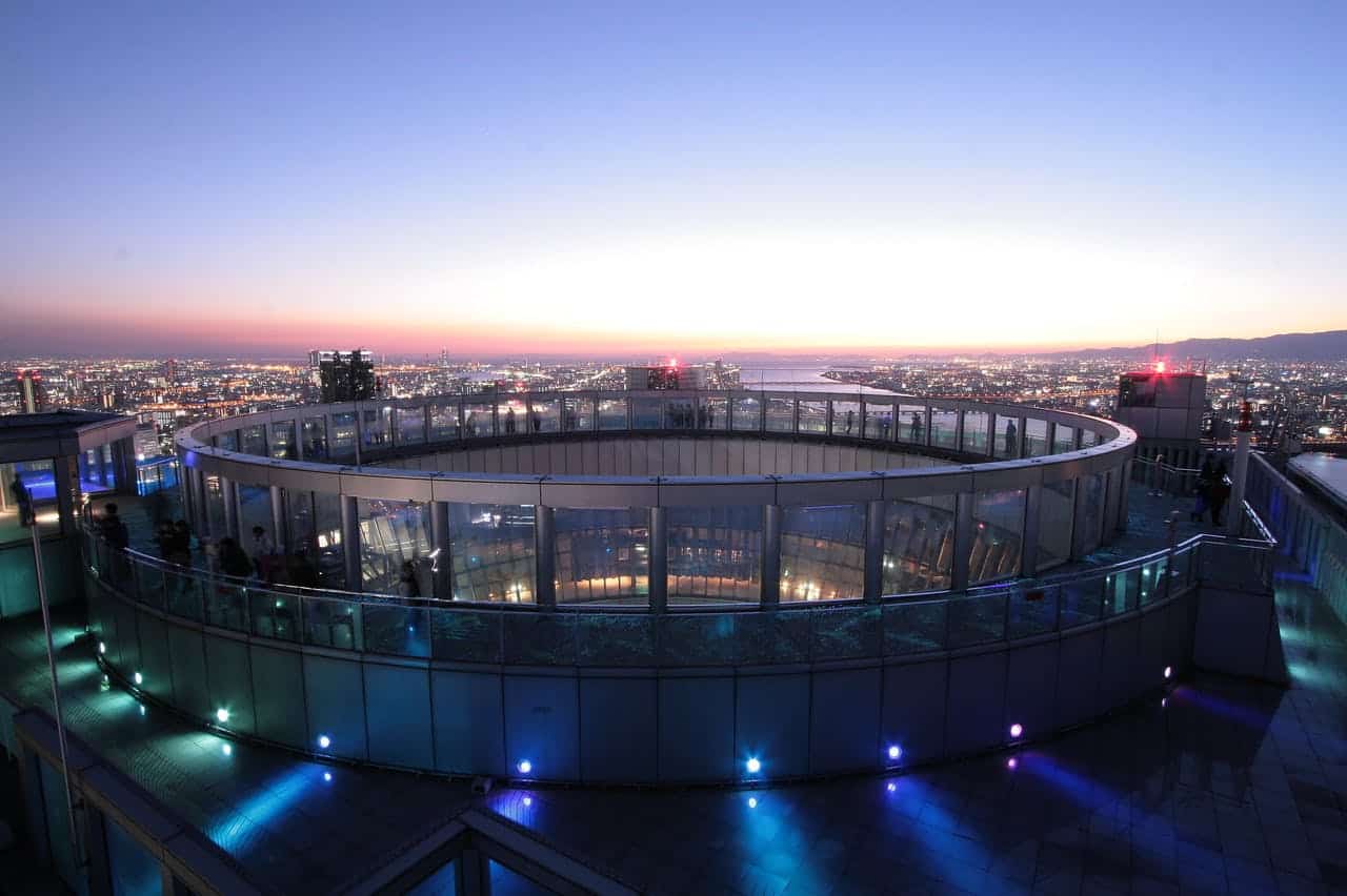 SKY LOUNGE STARDUST