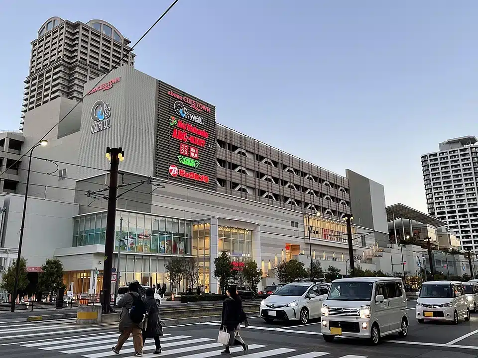 阿倍野Q's Mall