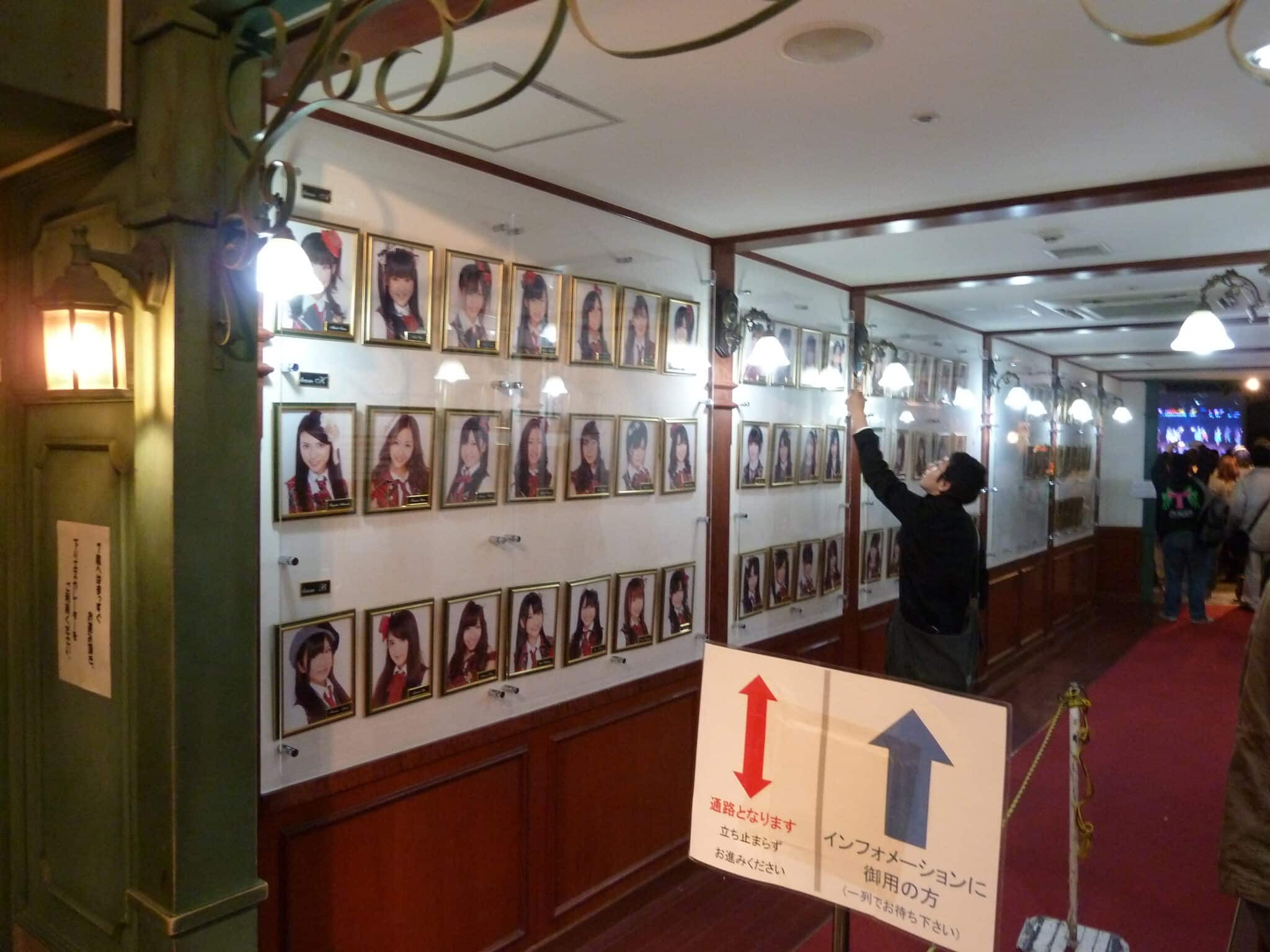 AKB48劇場