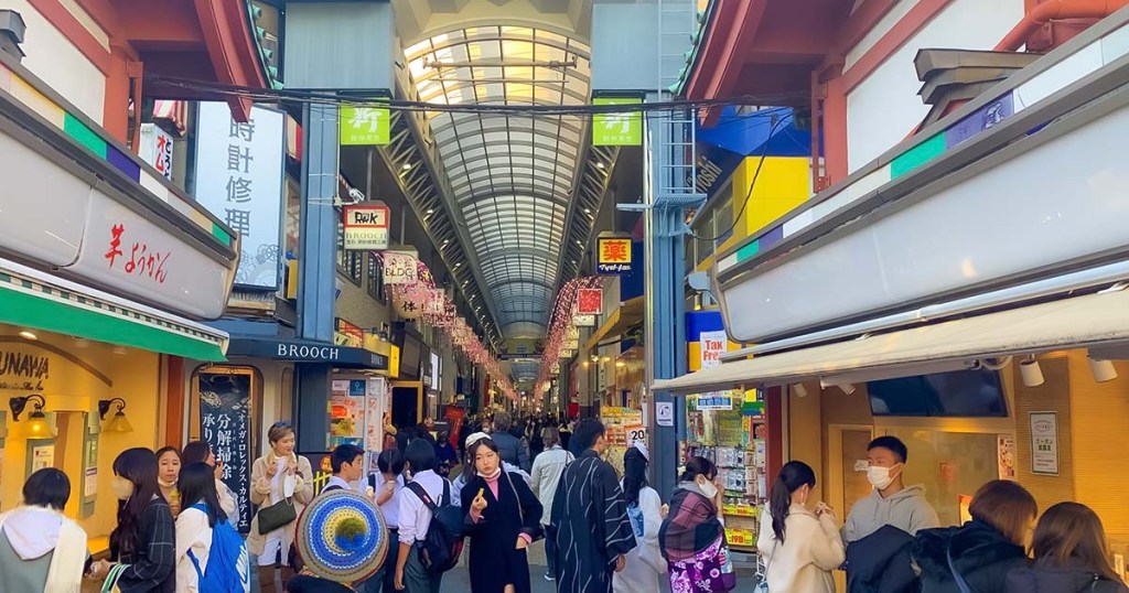 新仲見世商店街