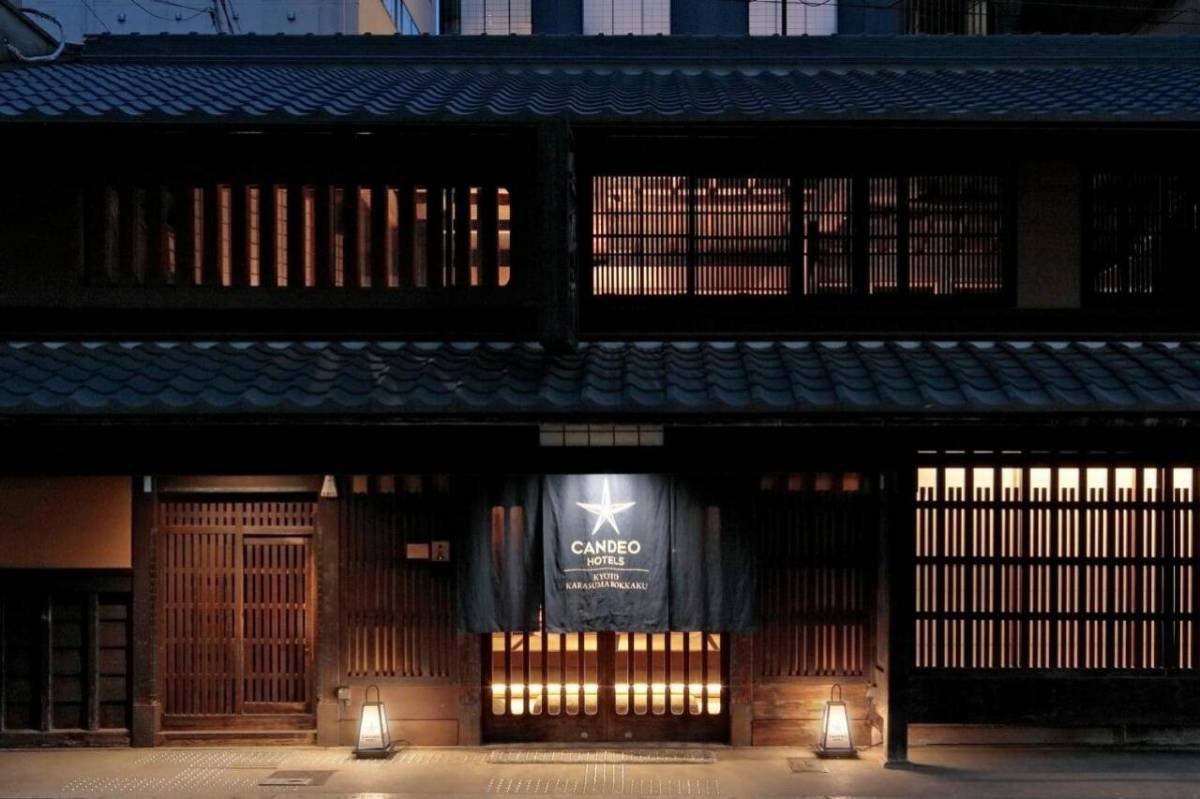 京都烏丸六角光芒酒店
