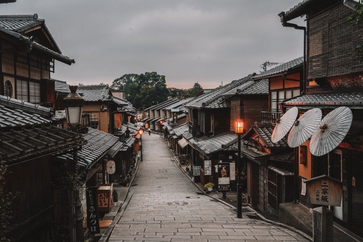 Where to Stay in Kyoto: 6 Best Areas for First-Timers - Bon Traveler