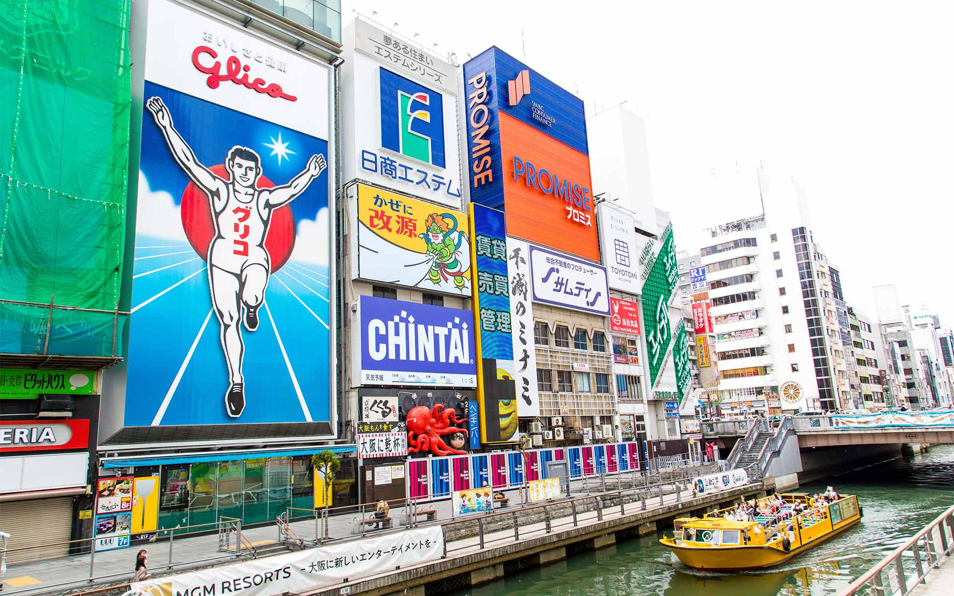 Mercure Tokyu Stay Osaka Namba - Dotonbori/Shinsaibashi Shopping Street.