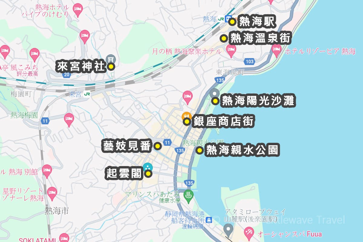 熱海周遊巴士券與交通懶人包