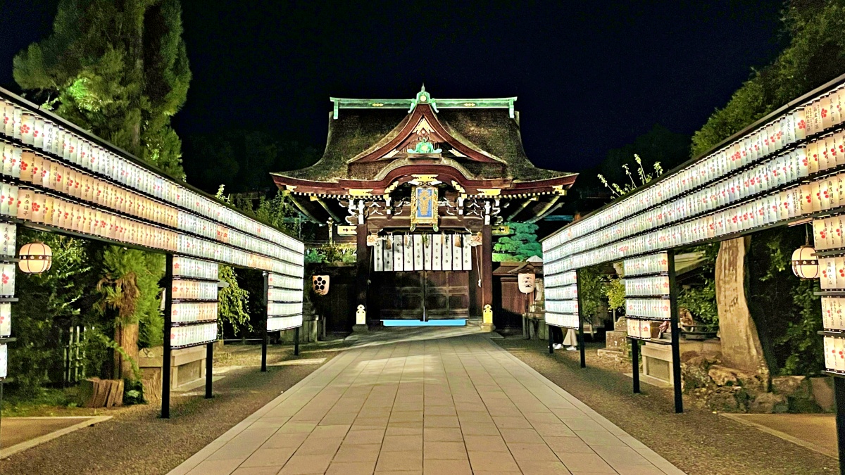 三光門