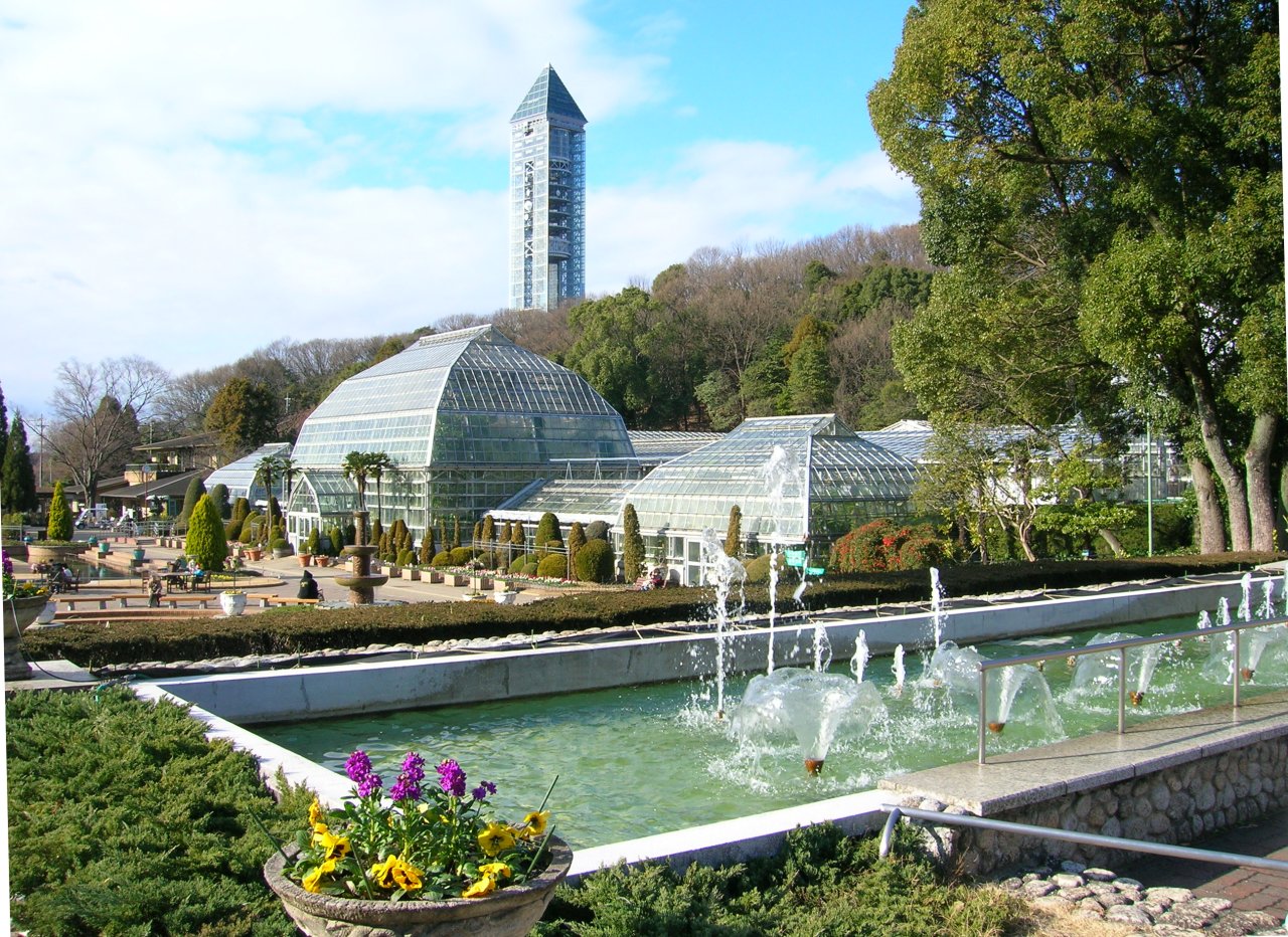 東山動植物園