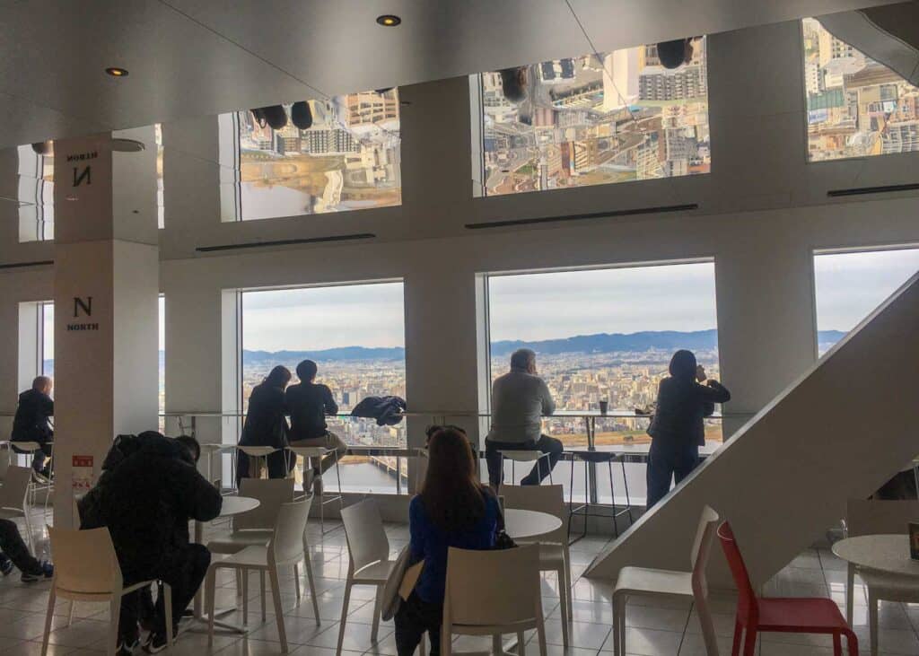 cafe SKY 40