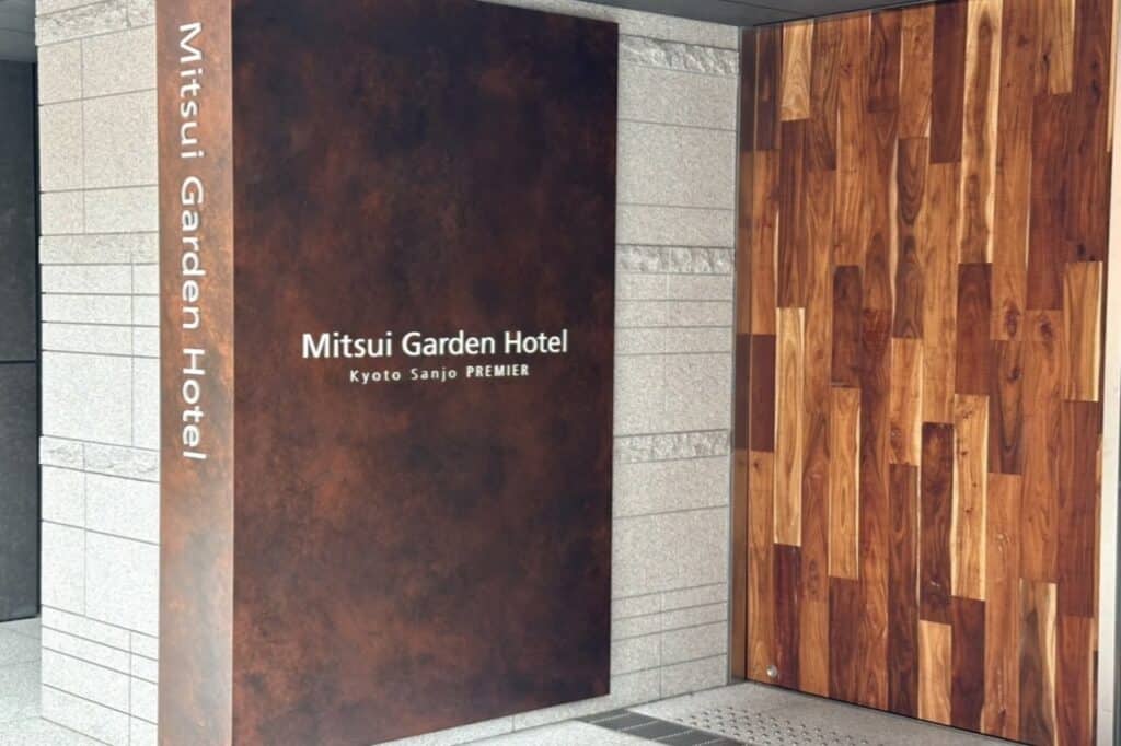 Mitsui Garden Hotel Kyoto Sanjo PREMIER