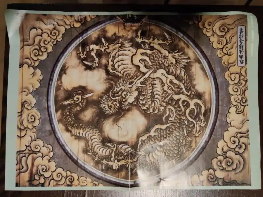 妙心寺