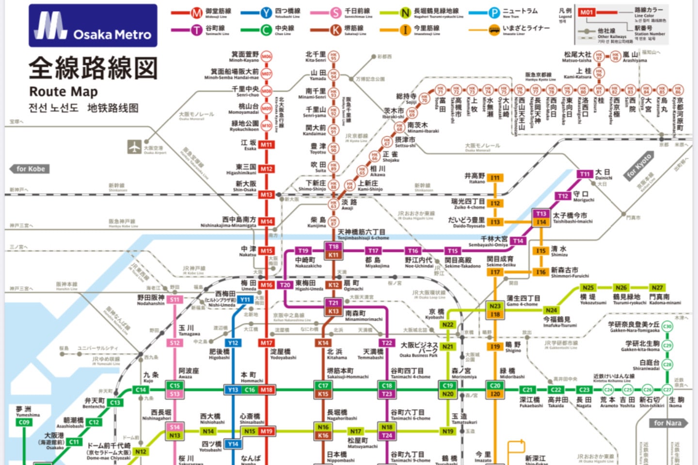 2026大阪造幣局櫻花通道攻略：八重櫻花海與單向賞櫻全解析