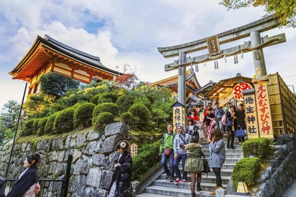 地主神社