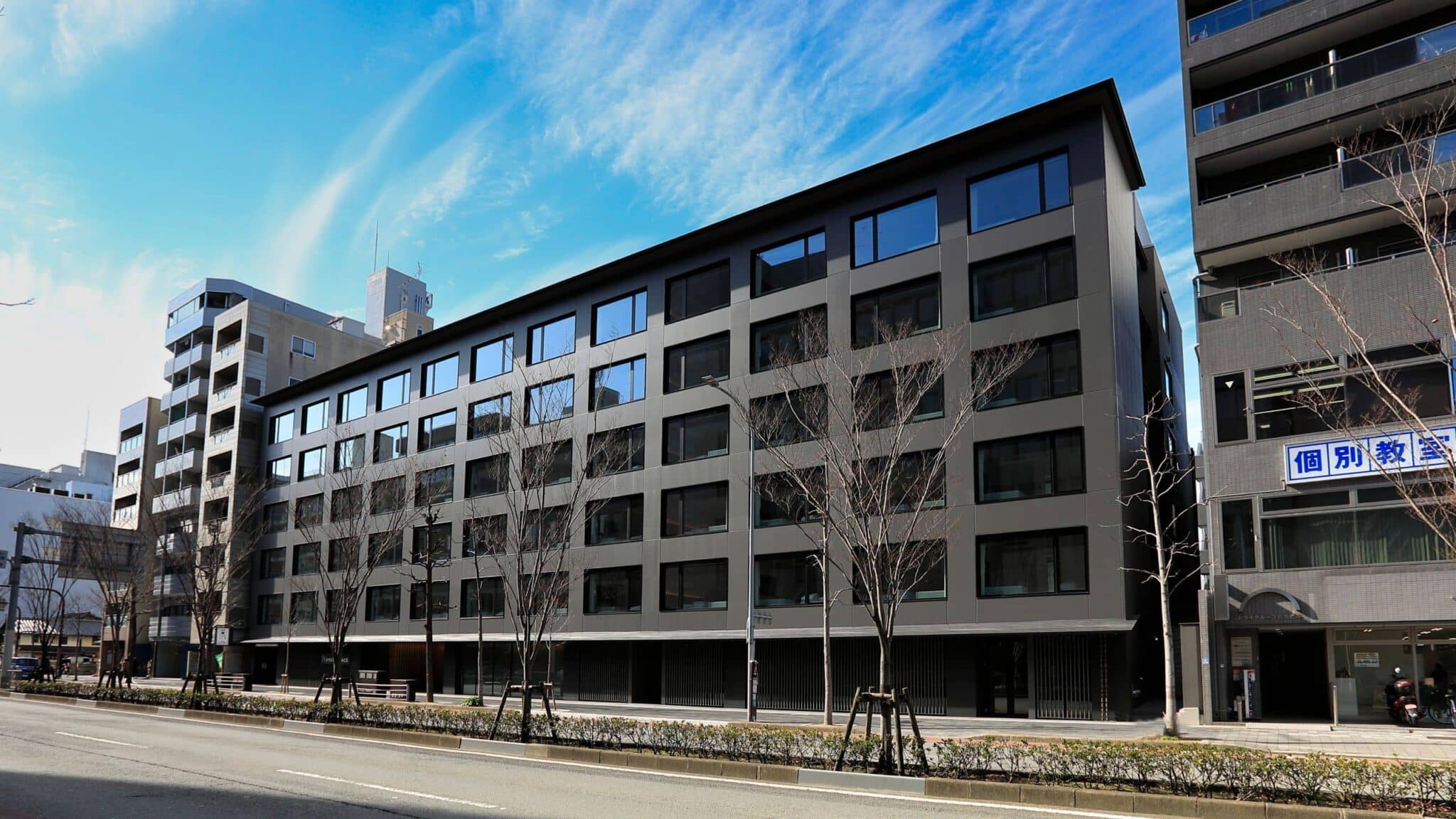 Hyatt Place Kyoto