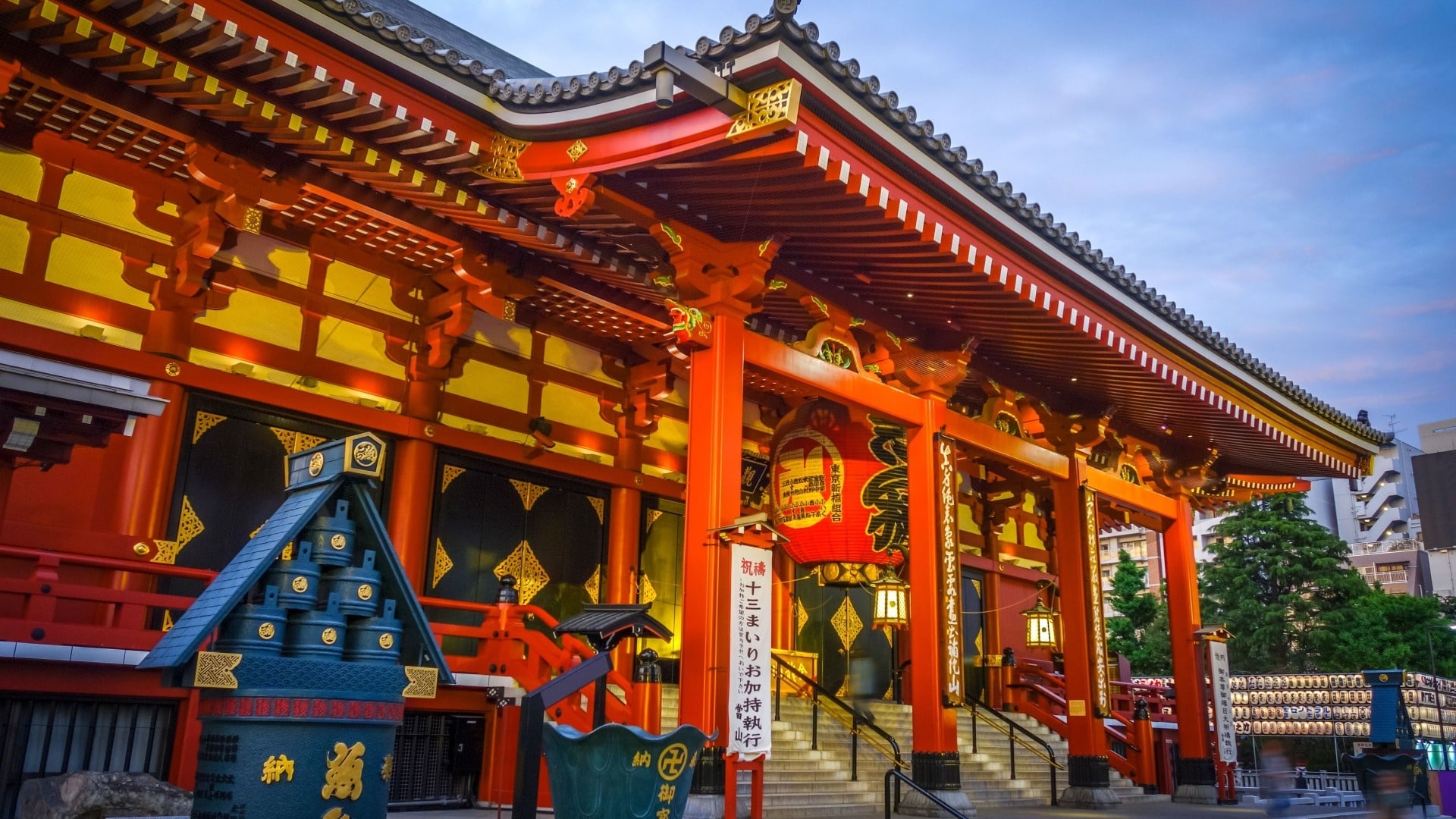 雷門