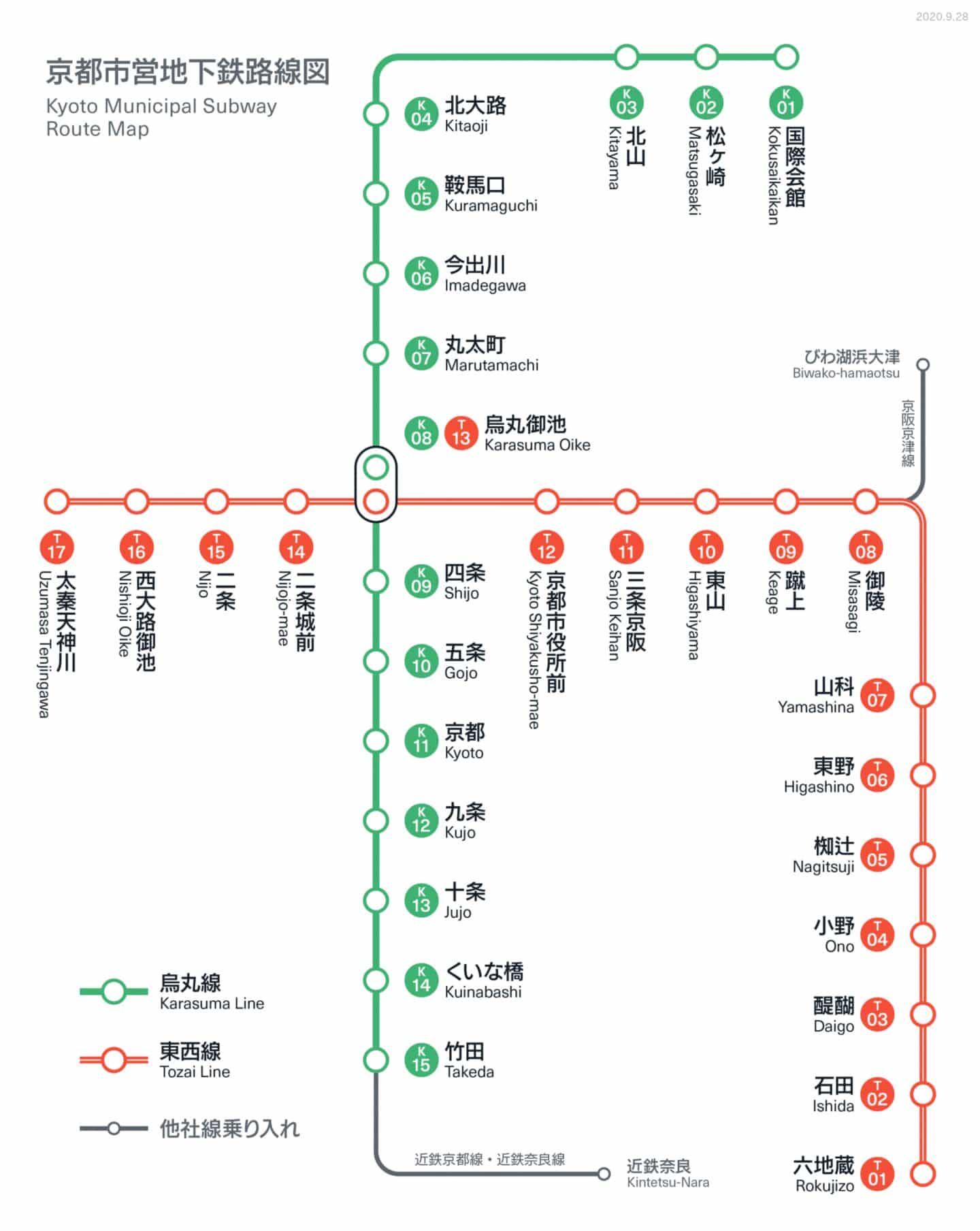2026南禪寺攻略：水路閣、三門與方丈庭園必看景點全解析｜交通、門票與行程規劃